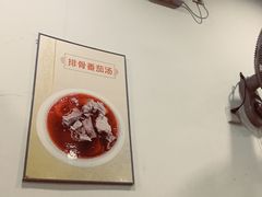 -雨田饭店(华兴东街店)