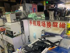 -苹果华为手机维修换屏