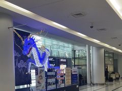 -中部国际机场