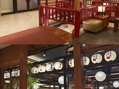 -大江户·温泉洗浴(浑南店)