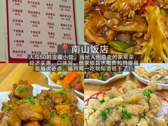 -南澳海滩