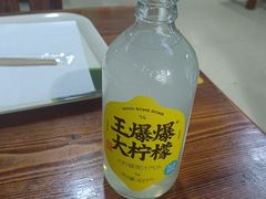 -一棵树烧烤店(中央大街店)