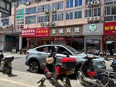 -沈家门渔港