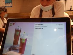 -奈雪的茶(观前街店)