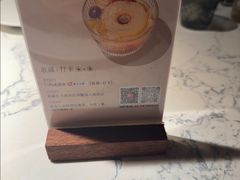 -奉天小馆·非遗东北菜(济南万象城店)