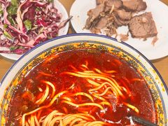 -清真磨沟沿老字号牛肉面(总店)