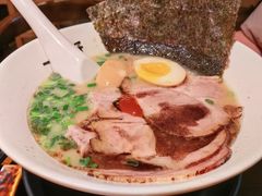 -一豚轩·烧鸟·豚骨拉面(五四路店)