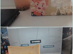 -爸爸糖吐司面包(大连高新锦辉商场店)
