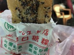 -自强夜市