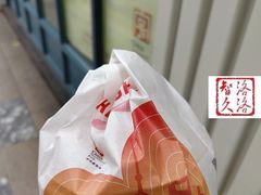 -上海哈尔滨食品厂(淮海中路店)