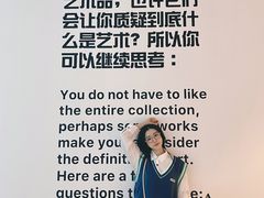 -chi K11艺术空间展览厅