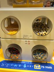 -LEGO(国贸商城店)