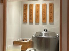 -小满手工粉(上海月星环球港店)