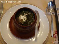 西洋菜汤-翰林轩翰林金阁(长乐路店)