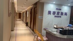 -厦门美莱整形美容医院