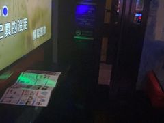 -音乐派KTV(银泰城店)