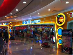 门面-汤姆熊欢乐世界(龙之梦店)