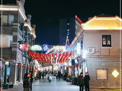 -民主路老街
