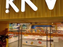 -丽达购物中心(崂山店)