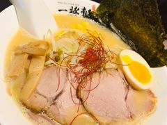 -一豚轩·烧鸟·豚骨拉面(五四路店)