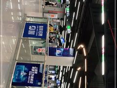 -车公庙(地铁站)