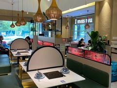 -许府牛火锅(信义坊总店)
