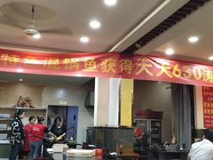 -刘胖娃鱼庄·特色鱼火锅(白鹤路店)