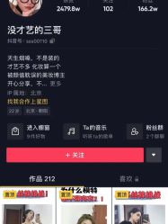 -悠巷形象设计