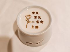 -北京宴(三元桥维景国际酒店)