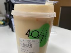 -宝珠奶酪(长宁金虹桥店)