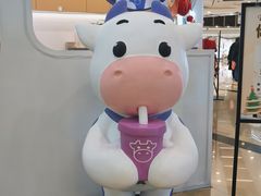 -一只酸奶牛(来福士店)