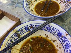 -渝之汇牛肉豌杂面