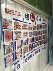 -三生美产后恢复中心(南山店)