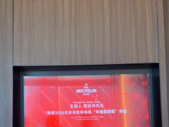 -淮香国色·淮扬菜(正大中心店)