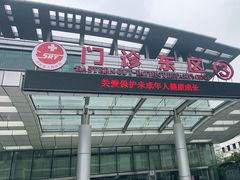 -河南省人民医院(院本部)