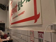 -聂发财重庆江湖菜(解放碑店)