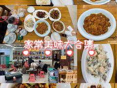 -清真利德顺小老饭庄(复兴路店)