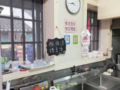 -状元楼(东大街店)