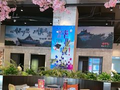 -楚太子  中餐&烧烤(武大店)
