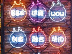 -鹤江桥·红油牛肉粉(SKP店)