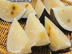 -汪姐海鲜(侨港金冠好店)