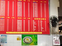 -李米线(武陵路店)