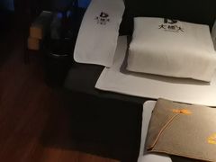 -大桶大足浴(汇臻店)