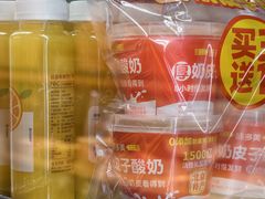 -味多美蛋糕(西安门店)