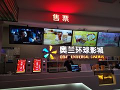 -方恒购物中心(望京小街店)