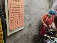 -老婆婆炒饭(小白楼1902欧式风情街店)