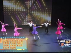 -小荧星艺校(大宁分校)