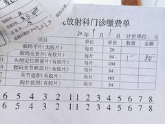 -长沙市口腔医院(五一路院区)