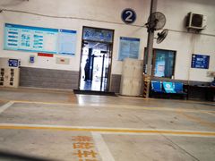 -北京市二清机动车检测场有限公司