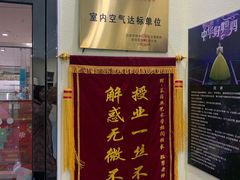 -皇家茱莉亚艺术明星训练基地